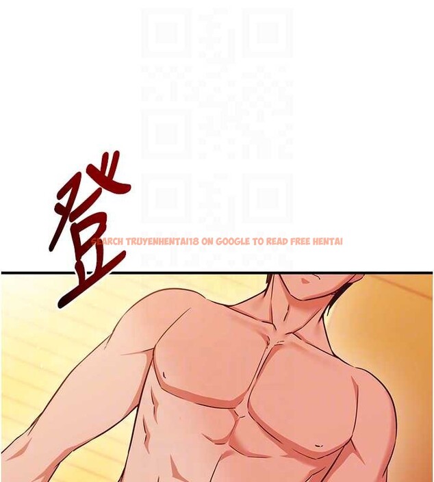 查看漫画催眠偷心計 - 第2話-把助教催眠成一條母狗 - sayhentaiz.net中的4386047图片