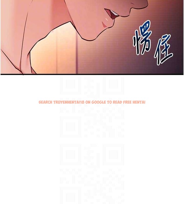 查看漫画催眠偷心計 - 第2話-把助教催眠成一條母狗 - sayhentaiz.net中的4386055图片