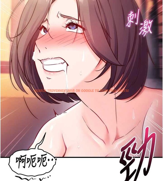 查看漫画催眠偷心計 - 第2話-把助教催眠成一條母狗 - sayhentaiz.net中的4386103图片