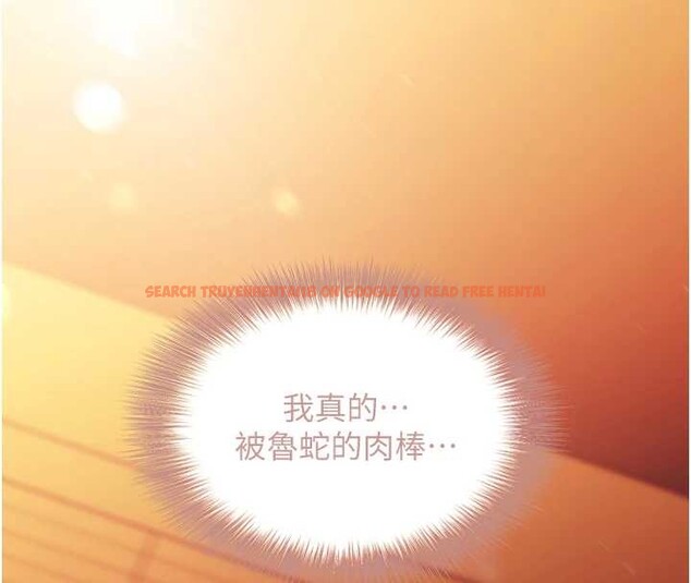 查看漫画催眠偷心計 - 第2話-把助教催眠成一條母狗 - sayhentaiz.net中的4386127图片