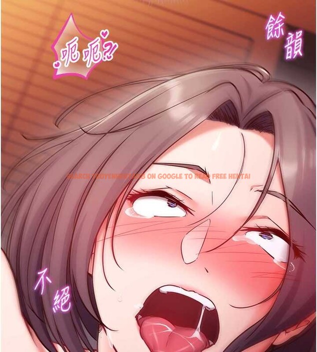 查看漫画催眠偷心計 - 第2話-把助教催眠成一條母狗 - sayhentaiz.net中的4386128图片