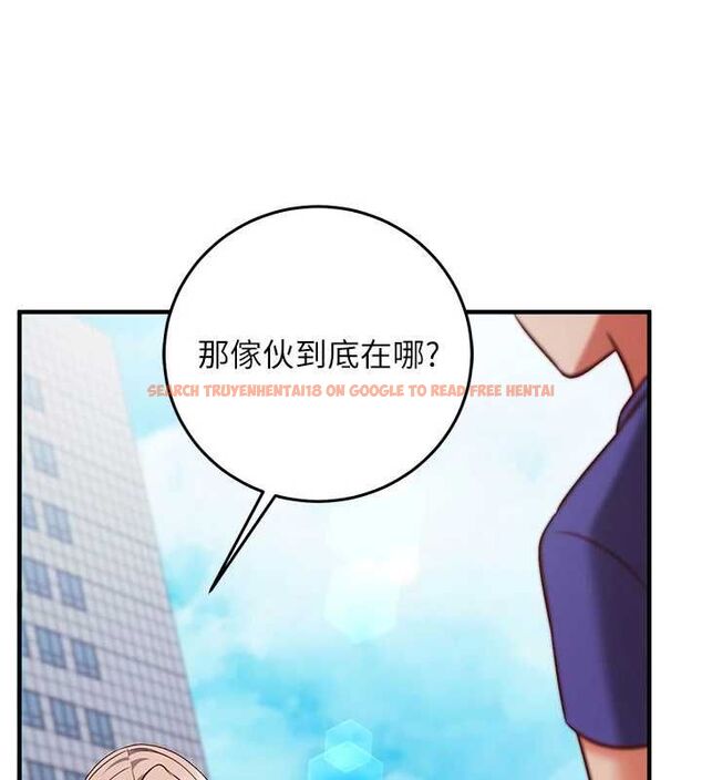查看漫画催眠偷心計 - 第20話-夾著我的精華上班吧! - sayhentaiz.net中的4659477图片