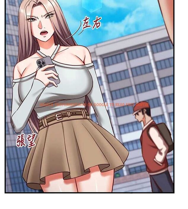 查看漫画催眠偷心計 - 第20話-夾著我的精華上班吧! - sayhentaiz.net中的4659478图片