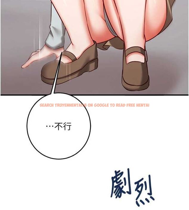 查看漫画催眠偷心計 - 第20話-夾著我的精華上班吧! - sayhentaiz.net中的4659485图片