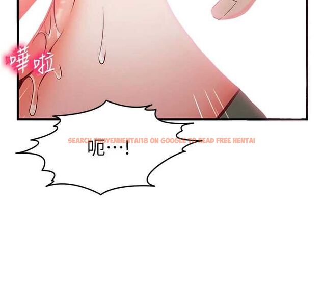 查看漫画催眠偷心計 - 第20話-夾著我的精華上班吧! - sayhentaiz.net中的4659502图片