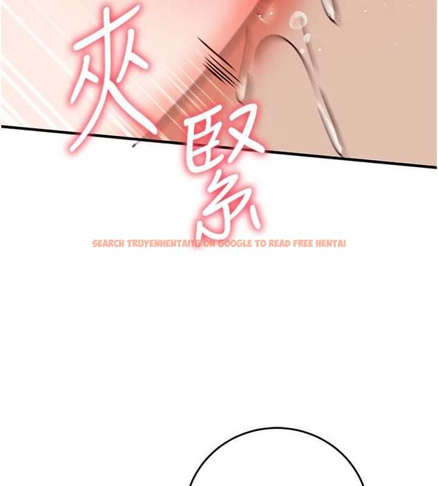 查看漫画催眠偷心計 - 第20話-夾著我的精華上班吧! - sayhentaiz.net中的4659508图片