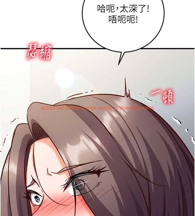 查看漫画催眠偷心計 - 第20話-夾著我的精華上班吧! - sayhentaiz.net中的4659509图片