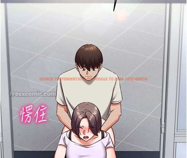 查看漫画催眠偷心計 - 第20話-夾著我的精華上班吧! - sayhentaiz.net中的4659521图片