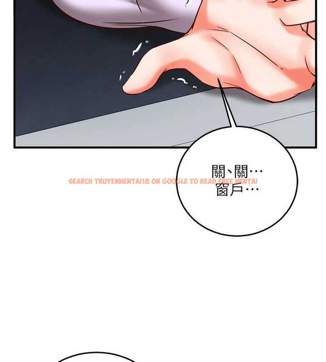 查看漫画催眠偷心計 - 第20話-夾著我的精華上班吧! - sayhentaiz.net中的4659524图片