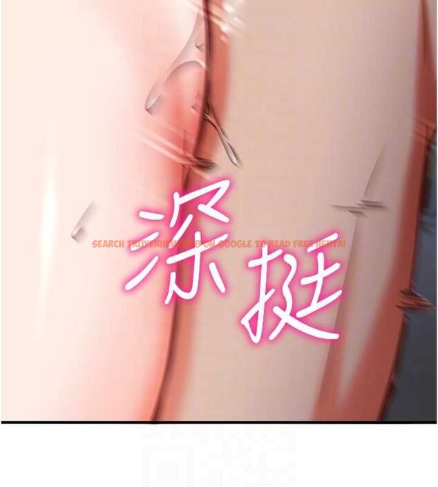 查看漫画催眠偷心計 - 第20話-夾著我的精華上班吧! - sayhentaiz.net中的4659526图片