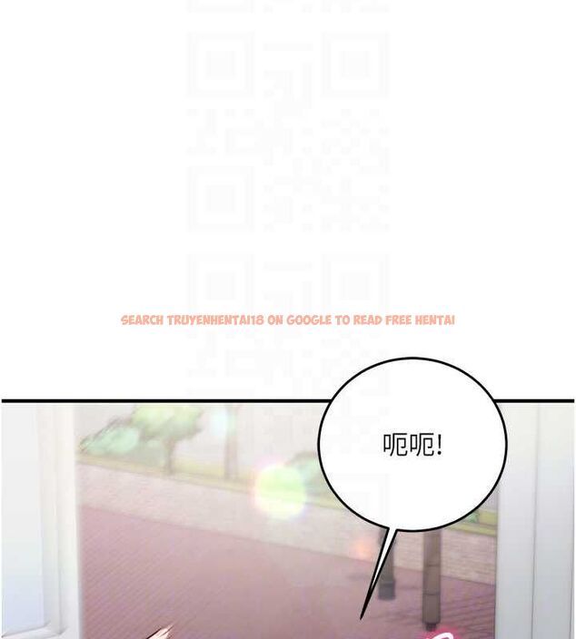 查看漫画催眠偷心計 - 第20話-夾著我的精華上班吧! - sayhentaiz.net中的4659527图片