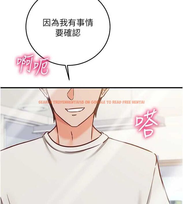 查看漫画催眠偷心計 - 第20話-夾著我的精華上班吧! - sayhentaiz.net中的4659530图片