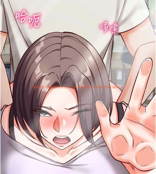 查看漫画催眠偷心計 - 第20話-夾著我的精華上班吧! - sayhentaiz.net中的4659531图片