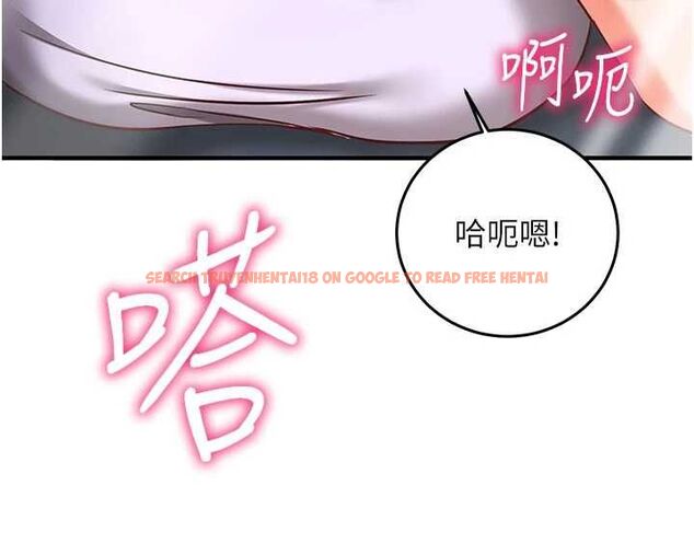 查看漫画催眠偷心計 - 第20話-夾著我的精華上班吧! - sayhentaiz.net中的4659532图片