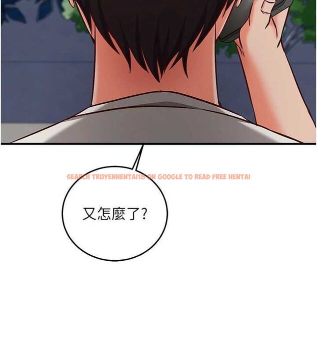 查看漫画催眠偷心計 - 第20話-夾著我的精華上班吧! - sayhentaiz.net中的4659537图片