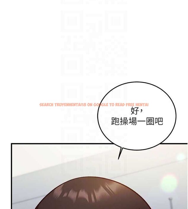 查看漫画催眠偷心計 - 第20話-夾著我的精華上班吧! - sayhentaiz.net中的4659542图片