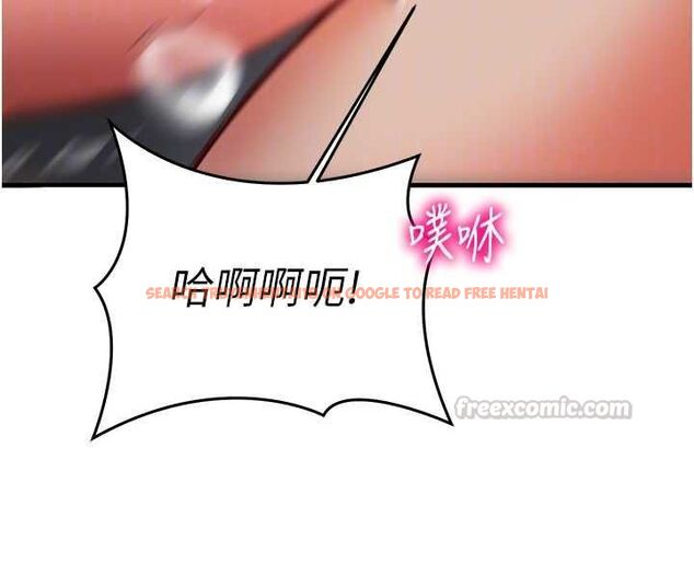查看漫画催眠偷心計 - 第20話-夾著我的精華上班吧! - sayhentaiz.net中的4659551图片