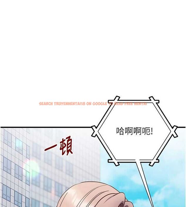 查看漫画催眠偷心計 - 第20話-夾著我的精華上班吧! - sayhentaiz.net中的4659552图片