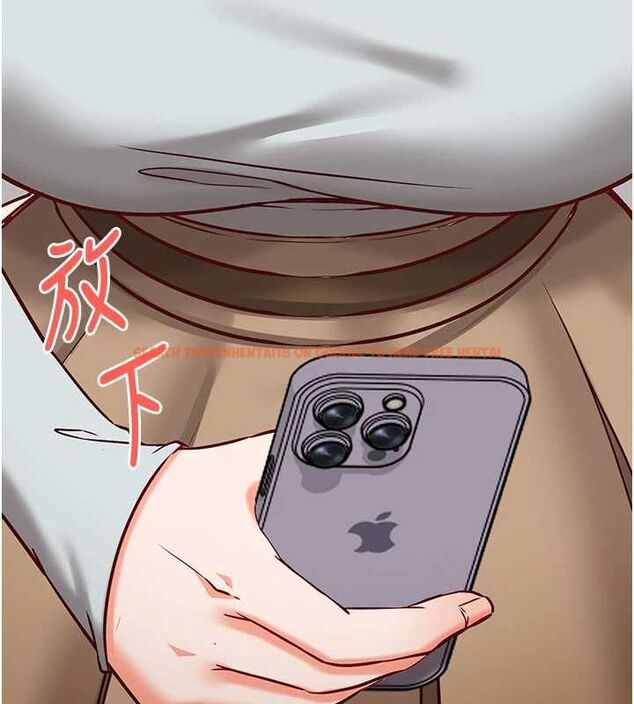 查看漫画催眠偷心計 - 第20話-夾著我的精華上班吧! - sayhentaiz.net中的4659560图片
