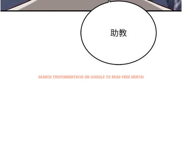 查看漫画催眠偷心計 - 第20話-夾著我的精華上班吧! - sayhentaiz.net中的4659569图片
