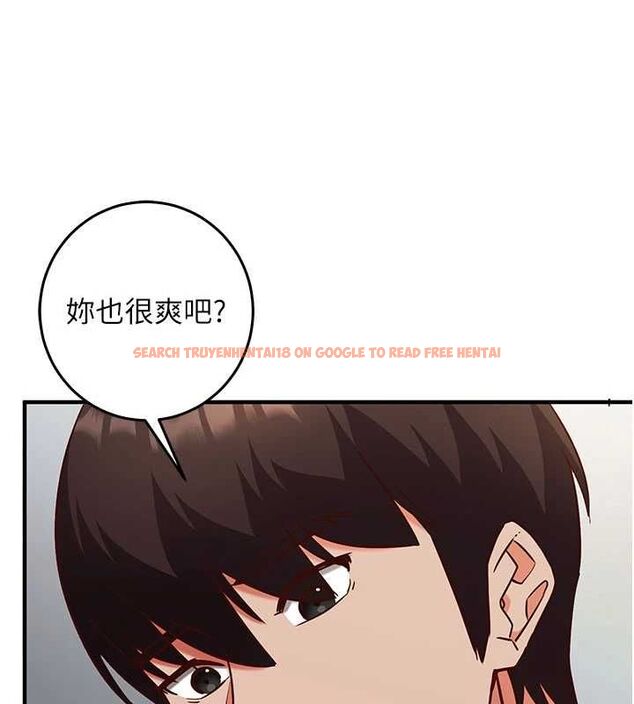 查看漫画催眠偷心計 - 第20話-夾著我的精華上班吧! - sayhentaiz.net中的4659575图片