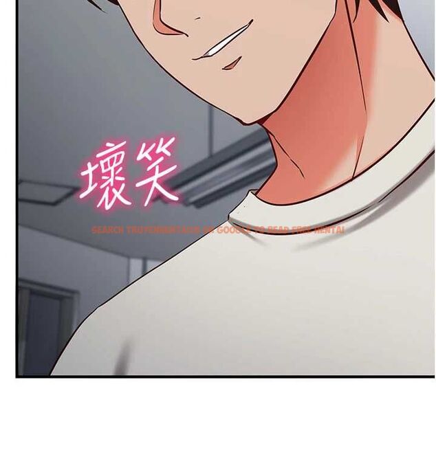 查看漫画催眠偷心計 - 第20話-夾著我的精華上班吧! - sayhentaiz.net中的4659576图片