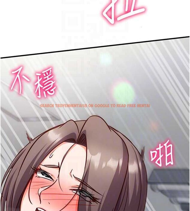 查看漫画催眠偷心計 - 第20話-夾著我的精華上班吧! - sayhentaiz.net中的4659586图片