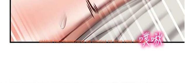 查看漫画催眠偷心計 - 第20話-夾著我的精華上班吧! - sayhentaiz.net中的4659591图片
