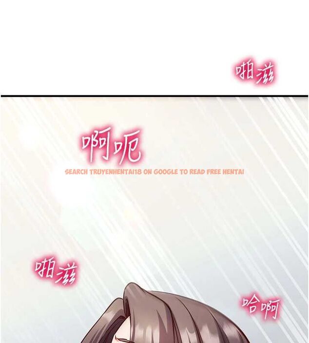 查看漫画催眠偷心計 - 第20話-夾著我的精華上班吧! - sayhentaiz.net中的4659597图片