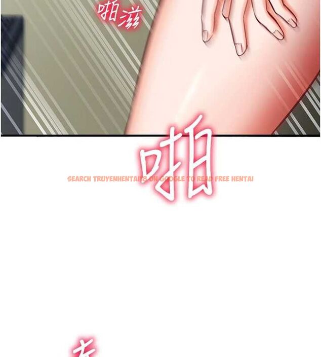 查看漫画催眠偷心計 - 第20話-夾著我的精華上班吧! - sayhentaiz.net中的4659600图片