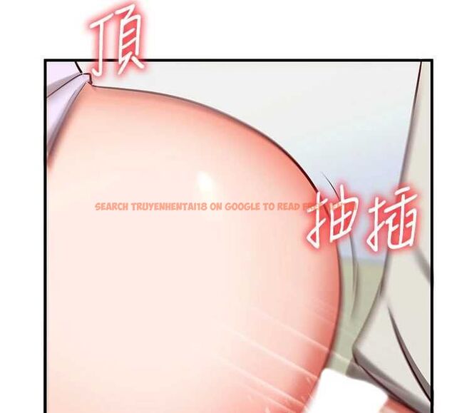 查看漫画催眠偷心計 - 第20話-夾著我的精華上班吧! - sayhentaiz.net中的4659603图片