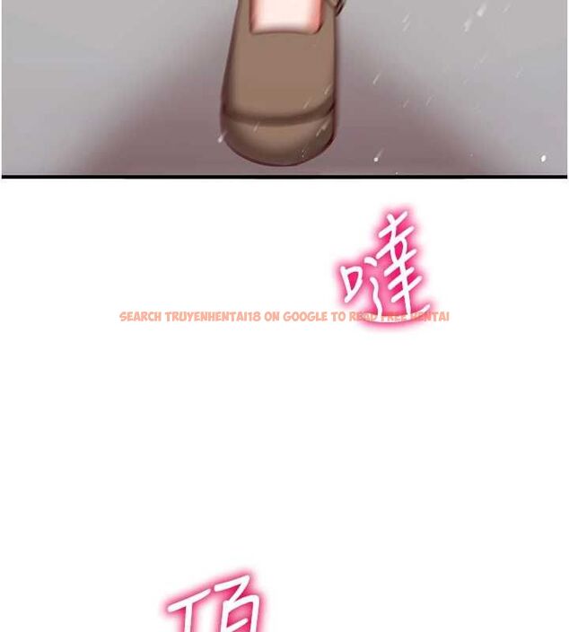 查看漫画催眠偷心計 - 第20話-夾著我的精華上班吧! - sayhentaiz.net中的4659610图片