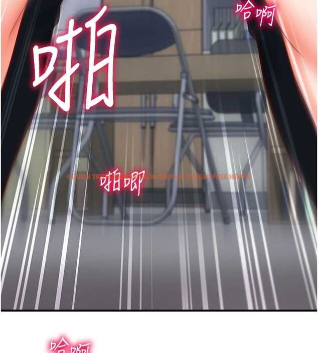 查看漫画催眠偷心計 - 第20話-夾著我的精華上班吧! - sayhentaiz.net中的4659614图片