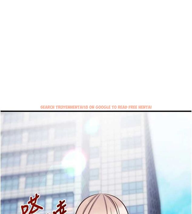 查看漫画催眠偷心計 - 第20話-夾著我的精華上班吧! - sayhentaiz.net中的4659620图片