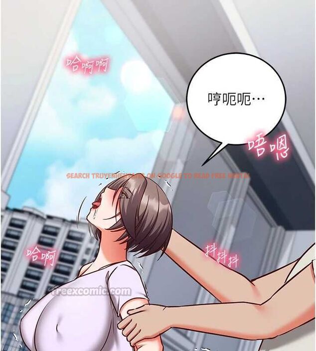 查看漫画催眠偷心計 - 第20話-夾著我的精華上班吧! - sayhentaiz.net中的4659626图片