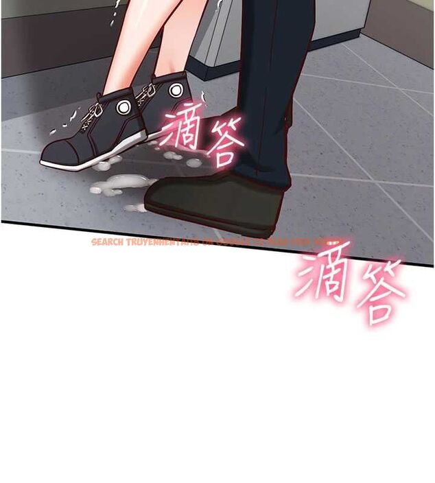 查看漫画催眠偷心計 - 第20話-夾著我的精華上班吧! - sayhentaiz.net中的4659628图片