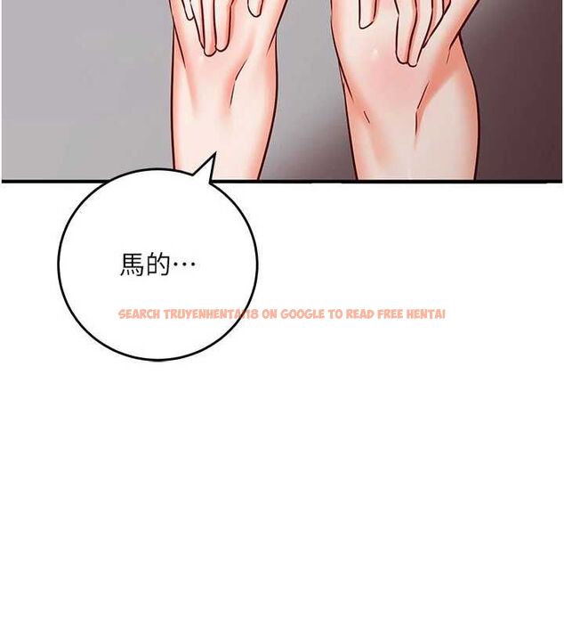 查看漫画催眠偷心計 - 第20話-夾著我的精華上班吧! - sayhentaiz.net中的4659637图片