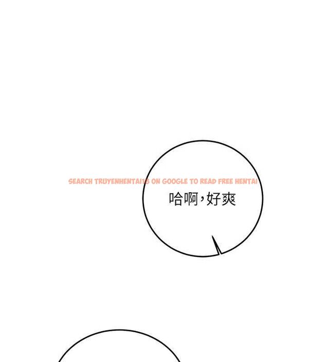 查看漫画催眠偷心計 - 第20話-夾著我的精華上班吧! - sayhentaiz.net中的4659639图片