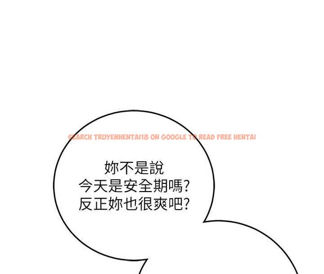 查看漫画催眠偷心計 - 第20話-夾著我的精華上班吧! - sayhentaiz.net中的4659642图片
