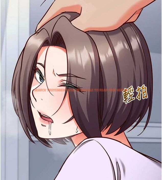 查看漫画催眠偷心計 - 第20話-夾著我的精華上班吧! - sayhentaiz.net中的4659644图片