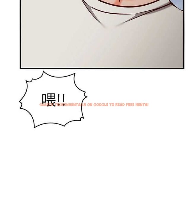查看漫画催眠偷心計 - 第20話-夾著我的精華上班吧! - sayhentaiz.net中的4659653图片
