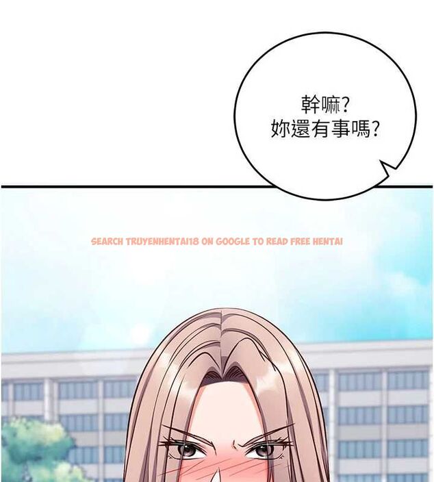 查看漫画催眠偷心計 - 第20話-夾著我的精華上班吧! - sayhentaiz.net中的4659654图片