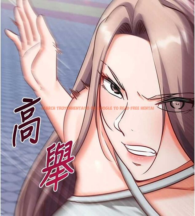 查看漫画催眠偷心計 - 第20話-夾著我的精華上班吧! - sayhentaiz.net中的4659658图片