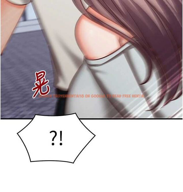 查看漫画催眠偷心計 - 第20話-夾著我的精華上班吧! - sayhentaiz.net中的4659661图片