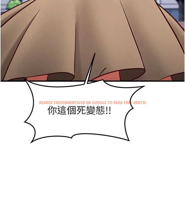 查看漫画催眠偷心計 - 第20話-夾著我的精華上班吧! - sayhentaiz.net中的4659664图片