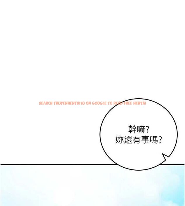 查看漫画催眠偷心計 - 第21話-搞清楚誰才是主人! - sayhentaiz.net中的4679652图片 查看漫画催眠偷心計 - 第21話-搞清楚誰才是主人! - sayhentaiz.net中的4679652图片