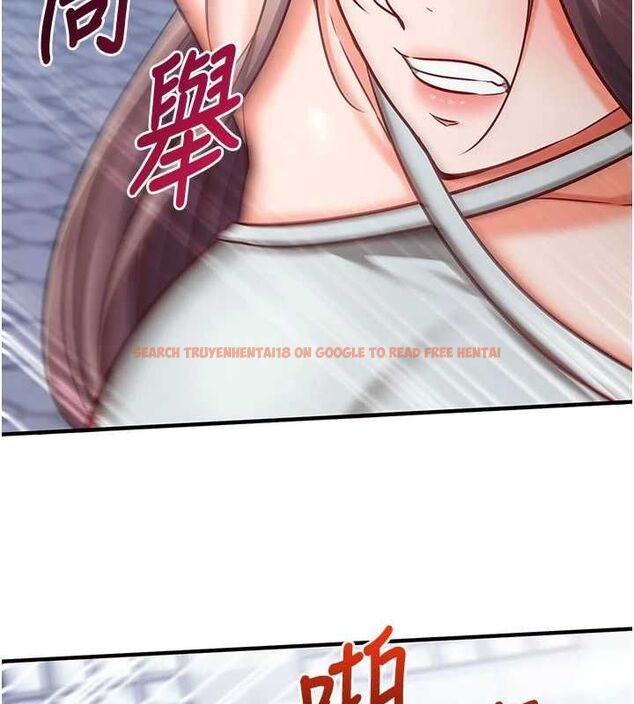 查看漫画催眠偷心計 - 第21話-搞清楚誰才是主人! - sayhentaiz.net中的4679657图片 查看漫画催眠偷心計 - 第21話-搞清楚誰才是主人! - sayhentaiz.net中的4679657图片
