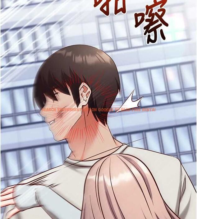 查看漫画催眠偷心計 - 第21話-搞清楚誰才是主人! - sayhentaiz.net中的4679658图片 查看漫画催眠偷心計 - 第21話-搞清楚誰才是主人! - sayhentaiz.net中的4679658图片