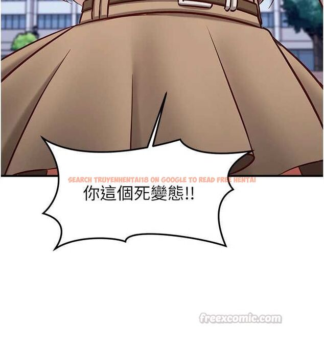 查看漫画催眠偷心計 - 第21話-搞清楚誰才是主人! - sayhentaiz.net中的4679666图片 查看漫画催眠偷心計 - 第21話-搞清楚誰才是主人! - sayhentaiz.net中的4679666图片