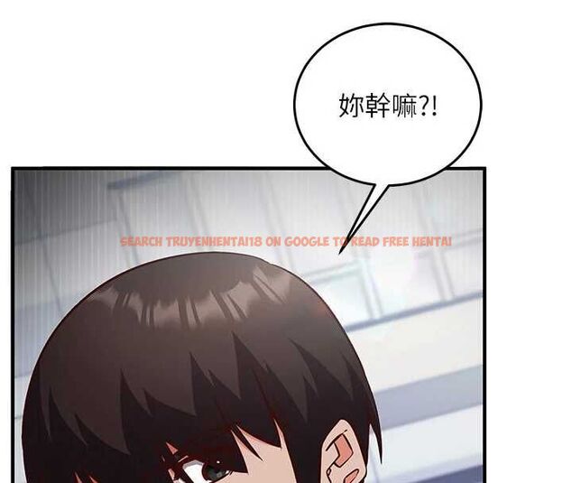 查看漫画催眠偷心計 - 第21話-搞清楚誰才是主人! - sayhentaiz.net中的4679667图片 查看漫画催眠偷心計 - 第21話-搞清楚誰才是主人! - sayhentaiz.net中的4679667图片